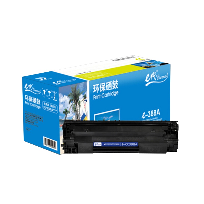 e代 e-CC388A硒鼓 适用惠普hp 88A 388A m1136 p1108 M126a M226DW M12黑色