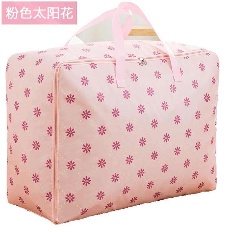 装衣服棉被子收纳袋子大号行李袋防水防潮家用衣物搬家打包整理袋