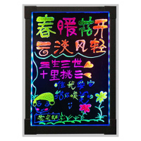 企购优品 LED荧光板广告板发光 门口宣传闪光夜光留言板电子屏手写字板广告牌展 充电6080不带支架