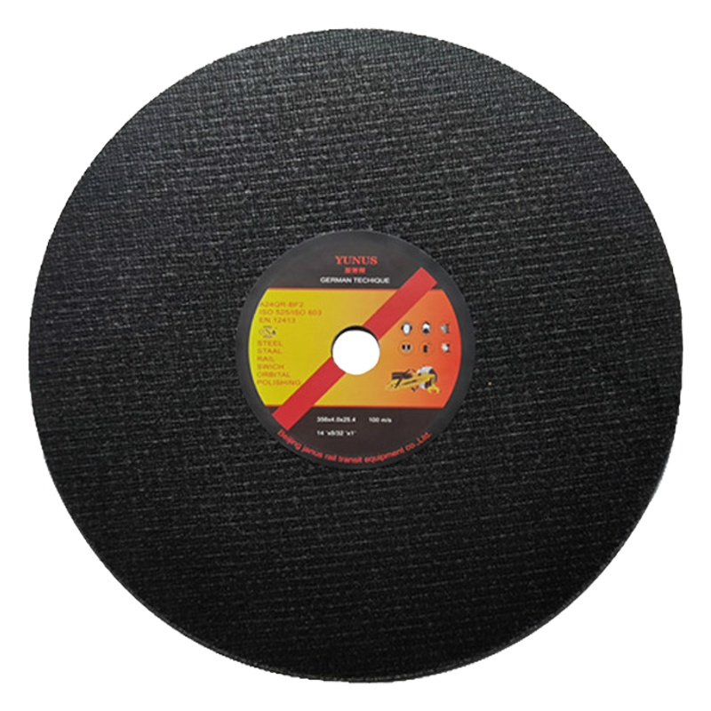 亚努斯yunus钢轨切割片356*4*25.4