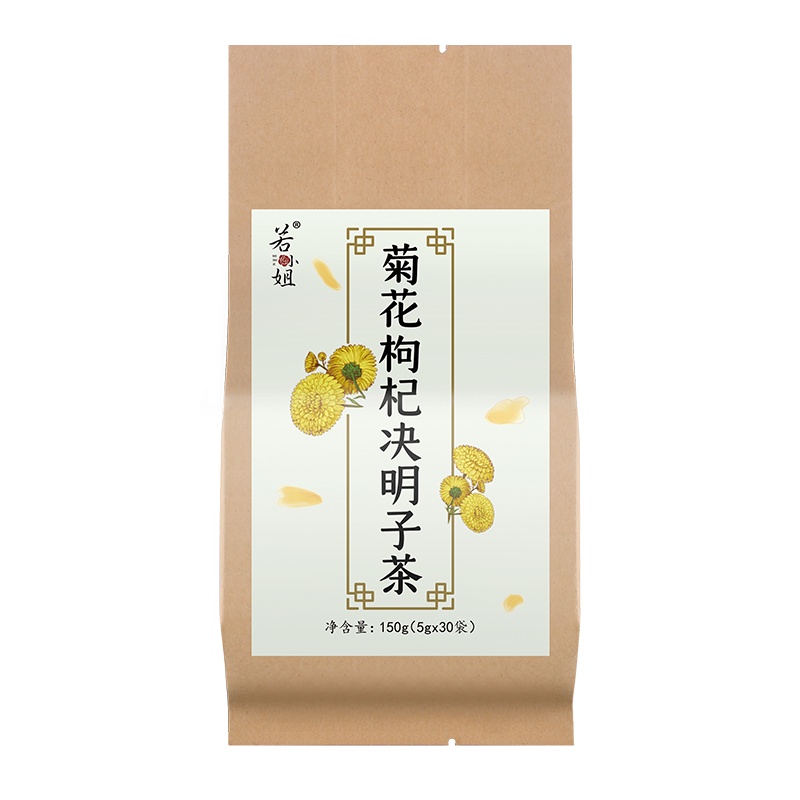 菊花枸杞决明子茶养甘茶1盒装