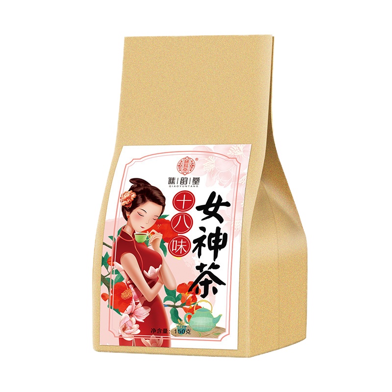[买2送1 买3送2]谯韵堂十八味女神茶150g女人茶饮月经气色手冷养颜女神茶花草茶