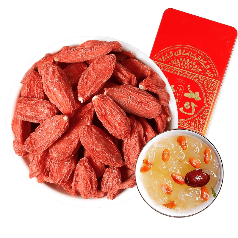 杞里香(QiLiXiang) 精选宁夏新货头茬红枸杞礼盒 420g礼盒装