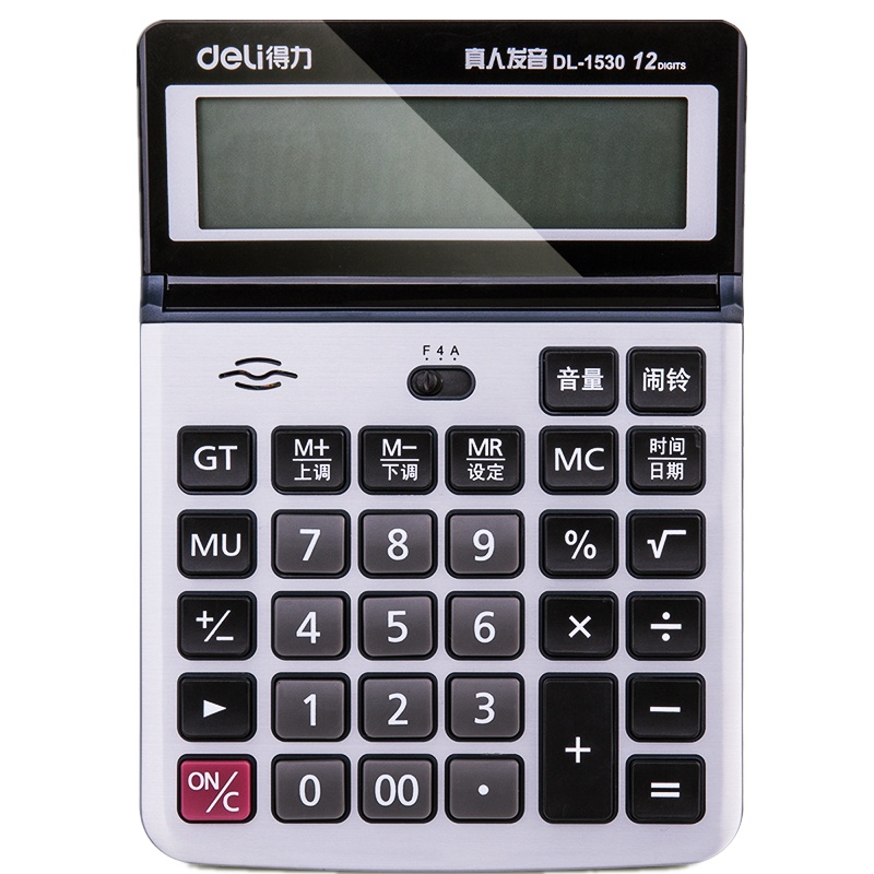 得力deli1530计算器真人语音大屏幕12位 通用计算器办公家用计算器