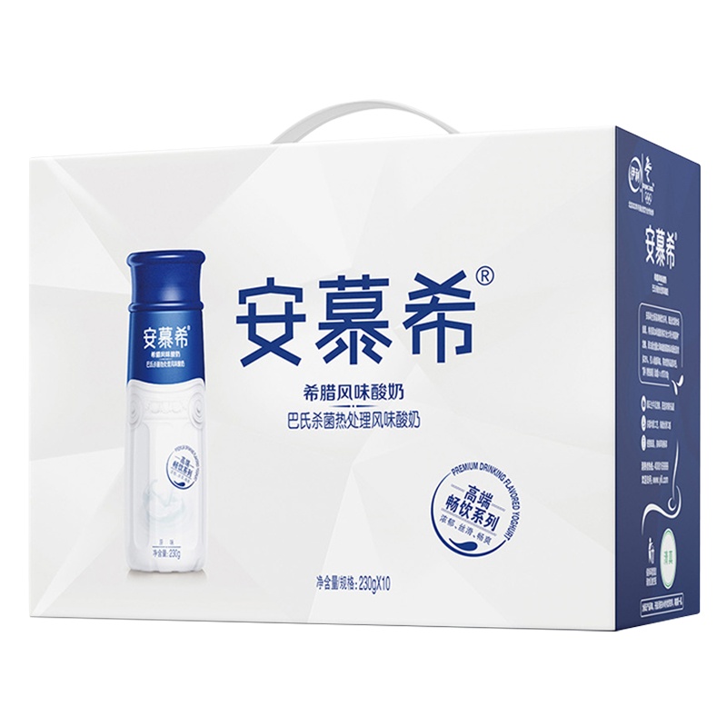 [7月产]伊利安慕希高端畅饮原味酸奶230g*10瓶(新老包装)