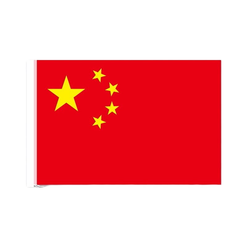经久耐用纳米4号防水国旗/五星红旗(96cm*144cm)