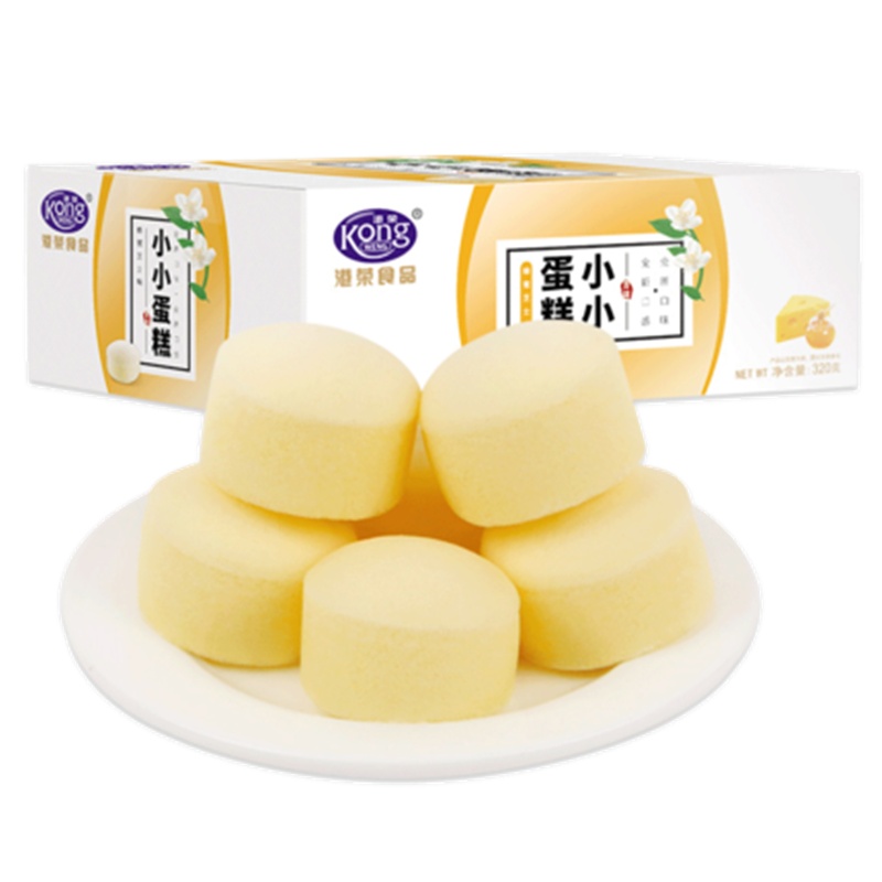 港荣小小蛋糕320g 牛奶香草味即食西式糕点儿童学生营养早餐蒸蛋糕零食