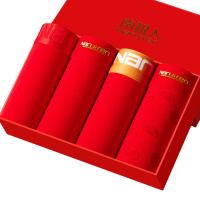 南极人(NanJiren)4条装纯棉本命年内裤男士大红色平角裤结婚四角裤短裤头