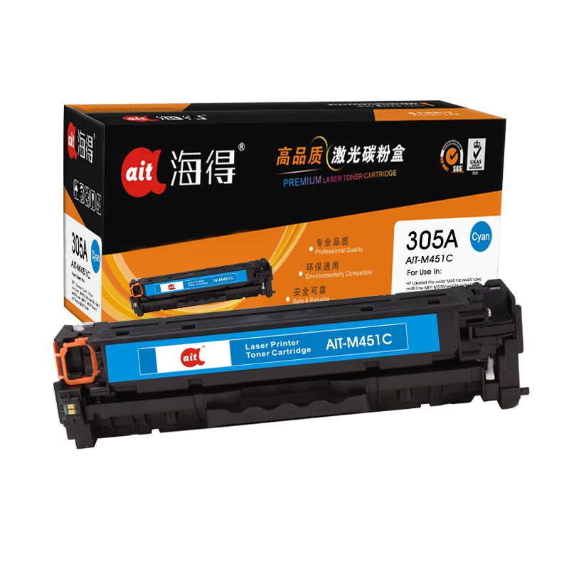 Ait海得 CE411A硒鼓 专业版 AIT-M451C蓝色 hp305A 适用惠普HP M351a M451dn nw