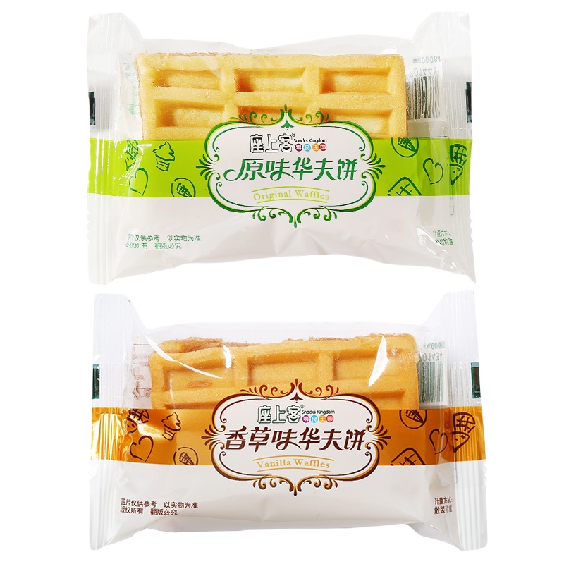 [座上客 华夫饼约5袋*2]办公室零食原味西式点心松软Q弹糕点150g*2