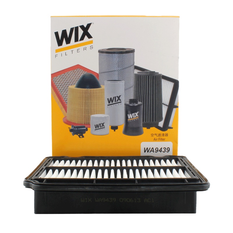 维克斯(WIX)空气滤WA9439适配05-10款乐骋/06-10款乐风 1.2/1.4/1.6L