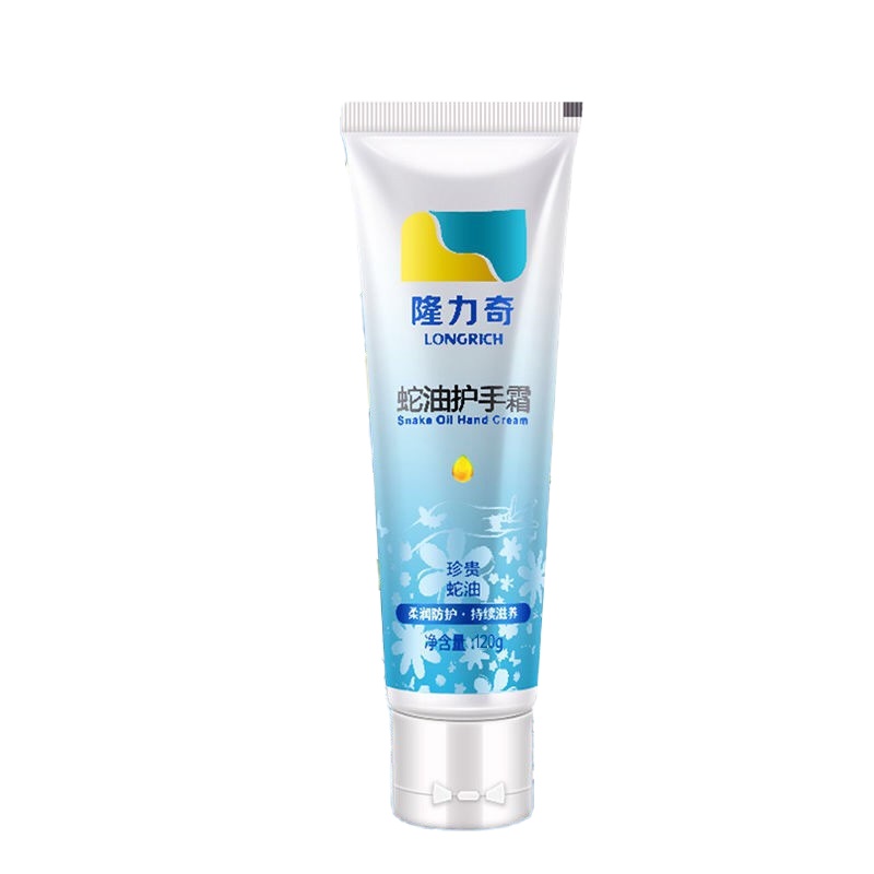 (HD)隆力奇 120g 蛇油护手霜(计价单位:支)