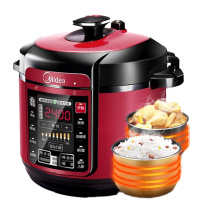 美的(Midea) 电压力锅 5升双胆 七段调压 WQC50A5 多功能高压锅
