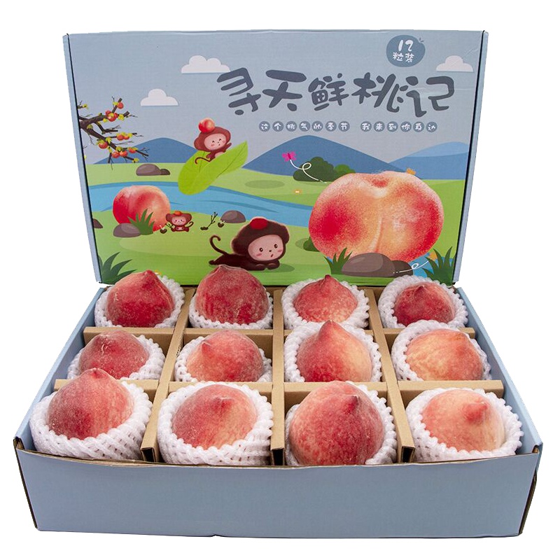 新鲜大桃子 水蜜桃 当季新鲜水果12颗 礼盒装 单果125g以上