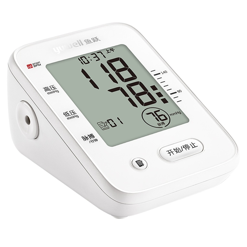 鱼跃电子血压测量计全程语音导播家用高精准臂式血压计全自动智能监测量仪YE660F