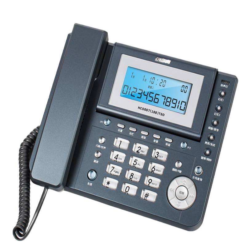 HCD188步步高固定电话机