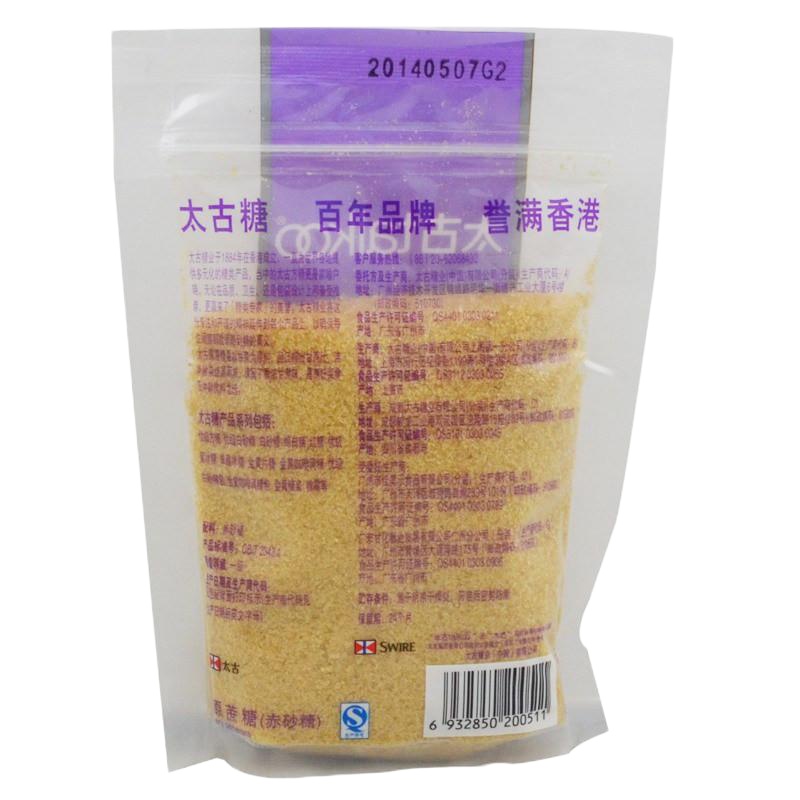 太古原蔗糖300g