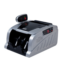 齐心 COMIX 点验钞机 JBYD-2169(C) 智能红外点钞机 验钞机 双屏 3对磁头2对红外