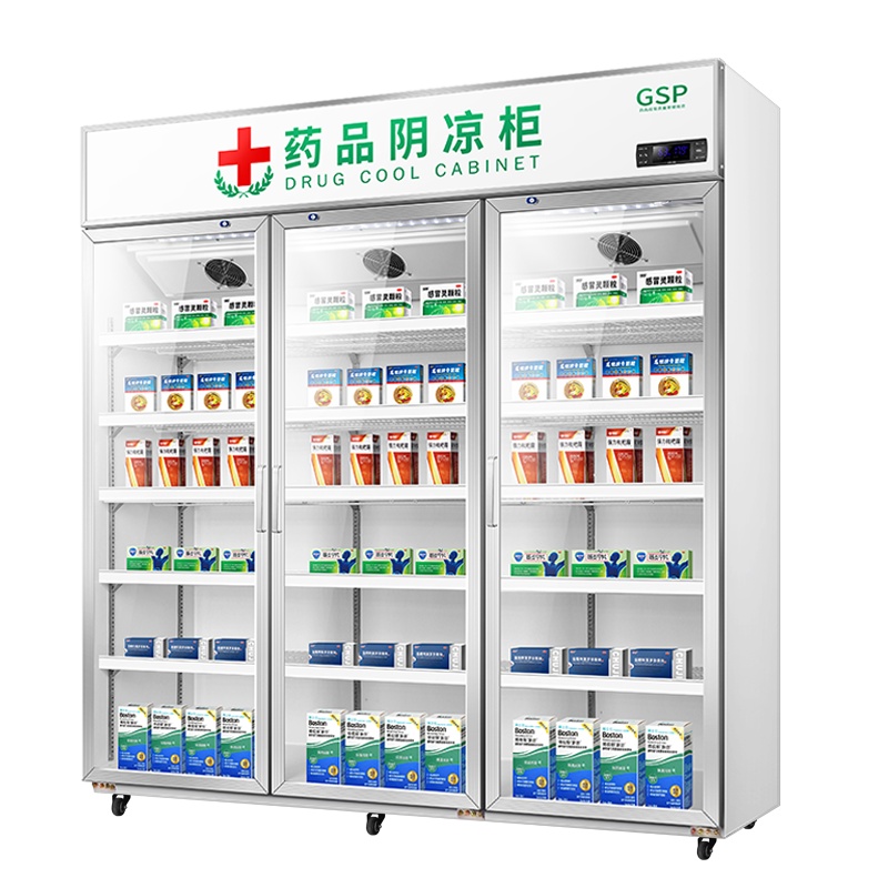 新飞(Frestech)药品柜 gsp认证 1300L容量 三门铝合金 药店医用药用冷藏柜 阴凉柜YPG-1200JJH