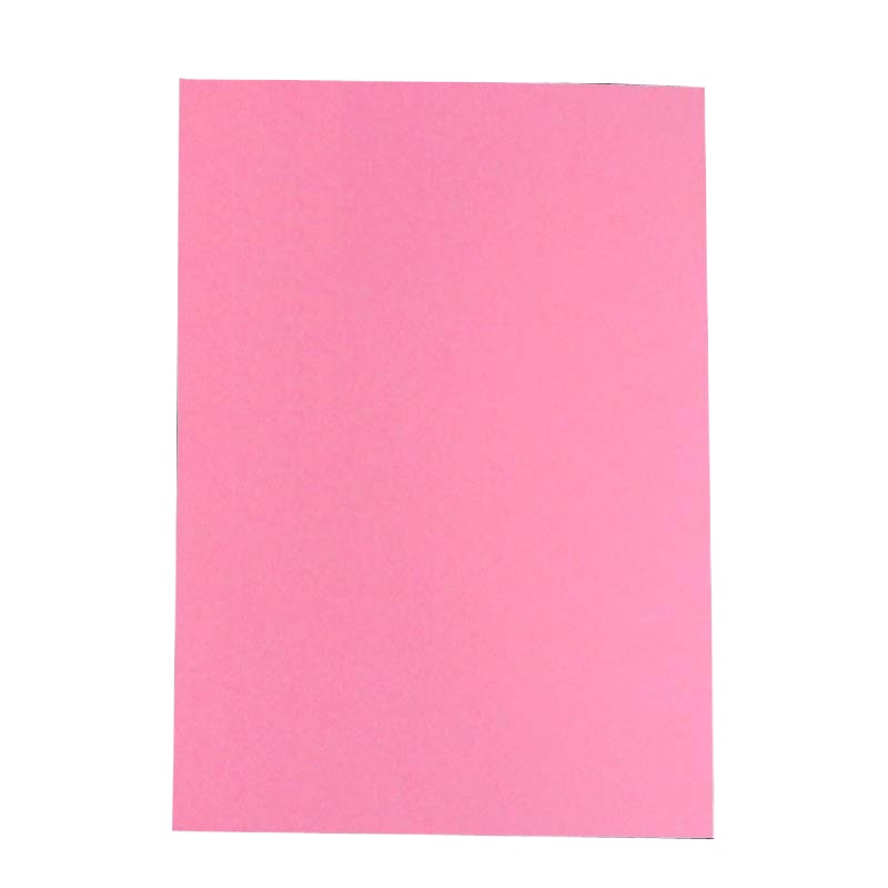 锦碟粉红色彩纸 A4 80G 100张/包