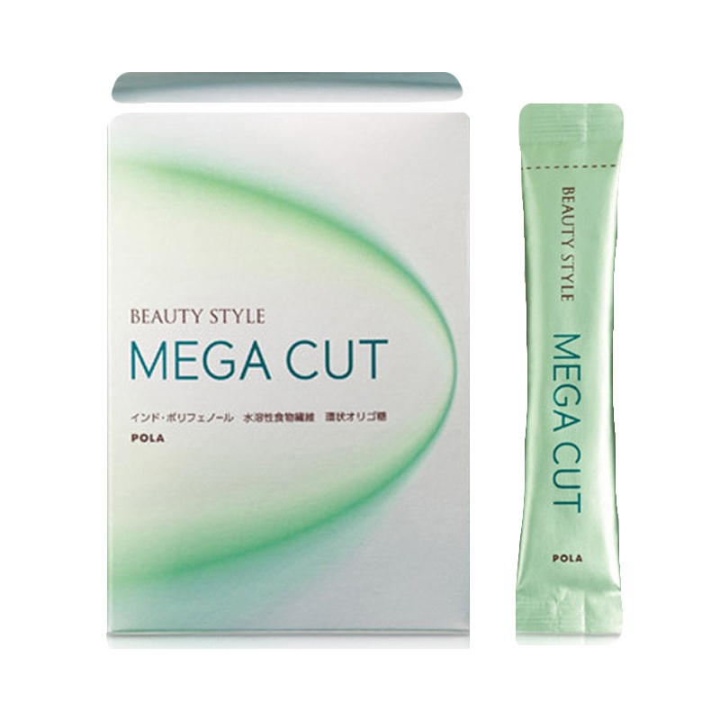 【减肥瘦身】POLA 宝丽 餐前控糖控脂营养粉 90包/盒 日本进口 膳食营养补充剂 260克