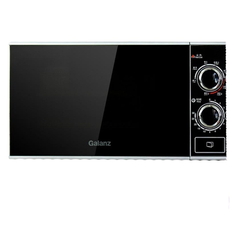 格兰仕微波炉G70F20N3P-ZS(W0)