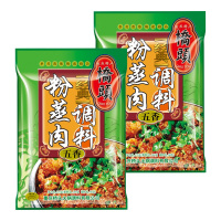 桥头 经典粉蒸肉五香调料220g*2袋 袋装 五香味 调味品调味料 米粉蒸肉米粉排骨 正宗川味 饭店风味