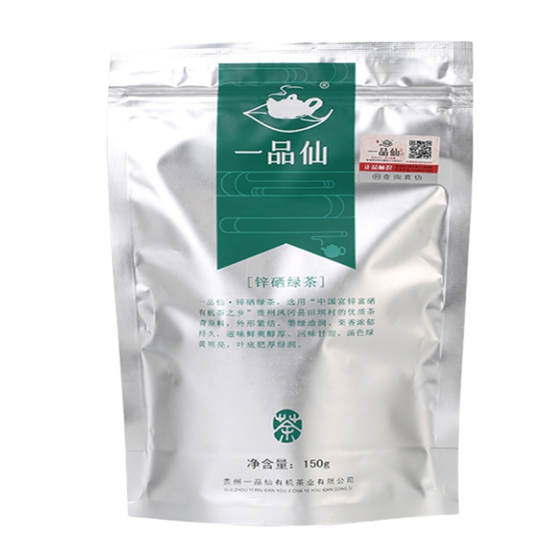 一品仙茶叶 绿茶 锌硒绿茶150克