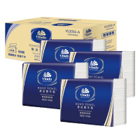 维达高级商用擦手纸200抽*9包 酒店干手纸卫生纸1层200抽*9包整箱三折一层 抽纸 纸巾