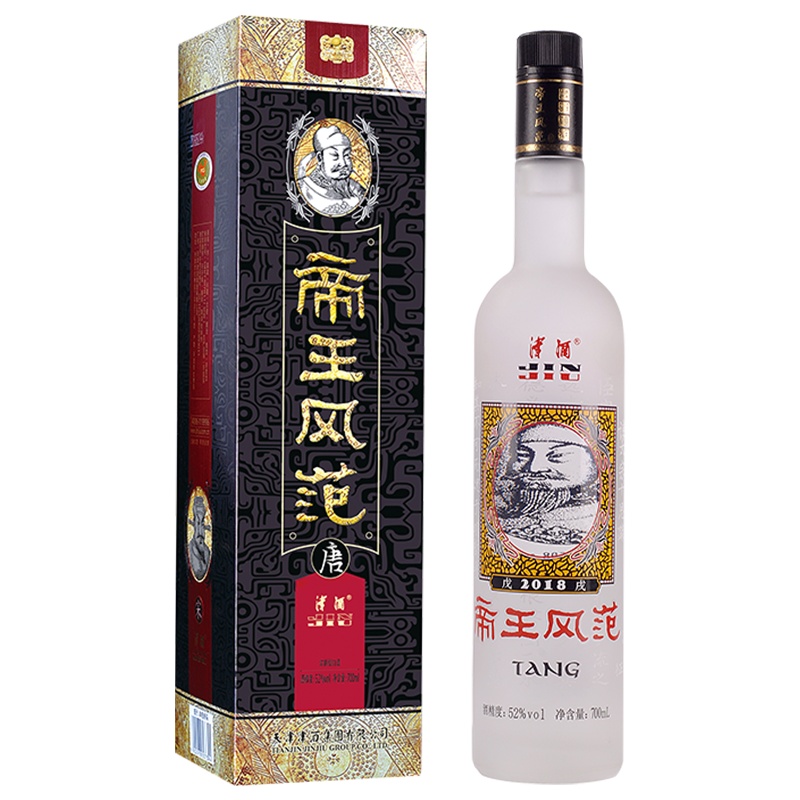 津酒52°帝王风范700mL 浓香型商务白酒