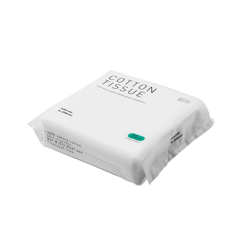 babycare棉柔巾一次性洗脸巾干湿两用纯棉加厚非湿纸巾 便携装20抽*10包