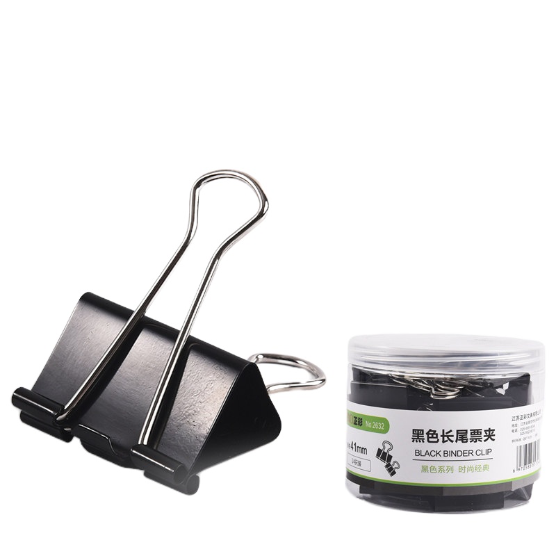 正彩 (ZNCI)金属长尾夹/票据夹/燕尾夹/彩夹/黑色铁夹子 办公用品 黑色2631