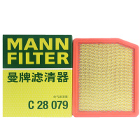 曼牌(MANN)空气滤C28079适配18款比亚迪唐DM 2.0T L4 混动/16-17款元 1.5L 混动