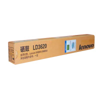 联想(Lenovo)XM2061-ST 鼓芯 A4大小