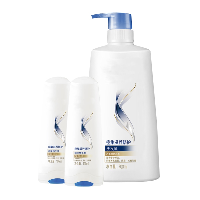 洗护套装 XTL875 密集滋养修护洗发水700ml+护发素195ml*2 (套)