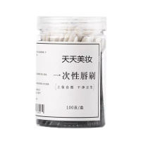 OLOEY 50/100支一次性唇刷棒口红唇膏釉彩棒便携化妆刷迷你男女唇线初学者美妆工具