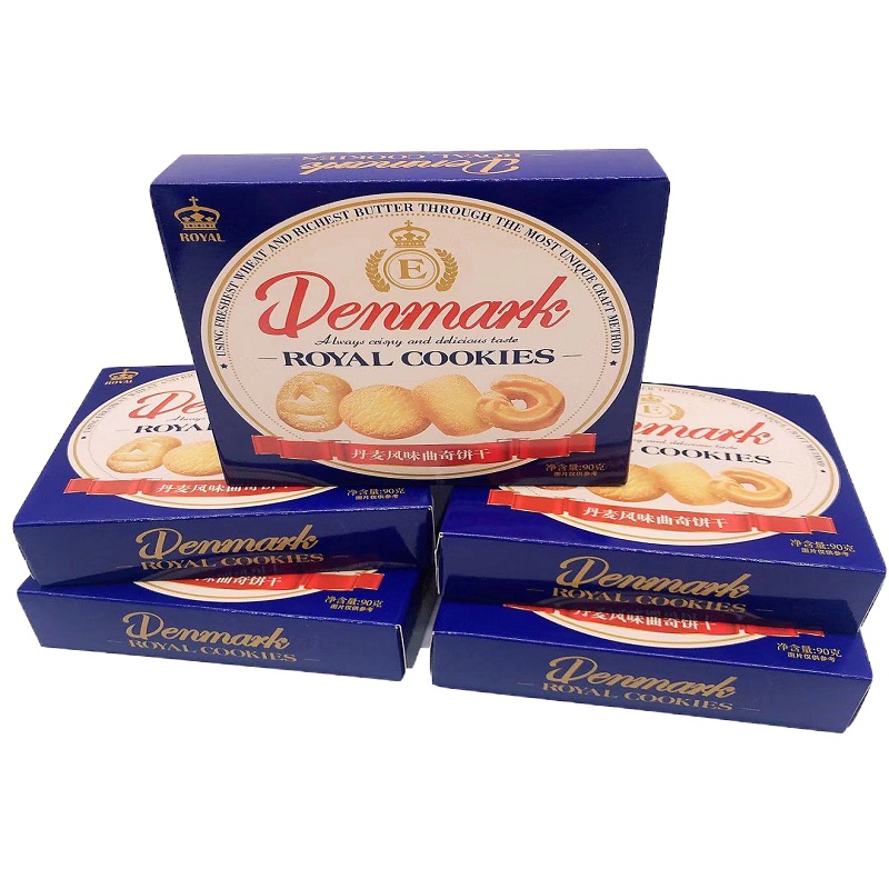 一莎丹麦曲奇饼干90g小零食小吃网红早餐食品饼干休闲食品点心糕点伴手礼