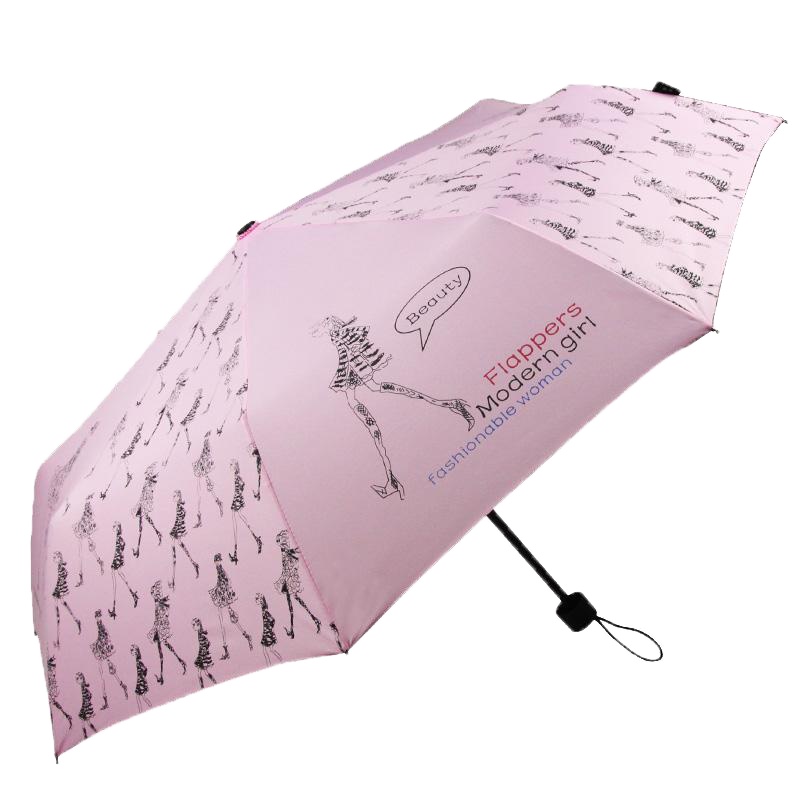 菲诺(经济实用风)三折叠碰姿布轻便易携伞雨伞防晒防雨两用通勤加固超大三折男女遮阳防晒太阳伞