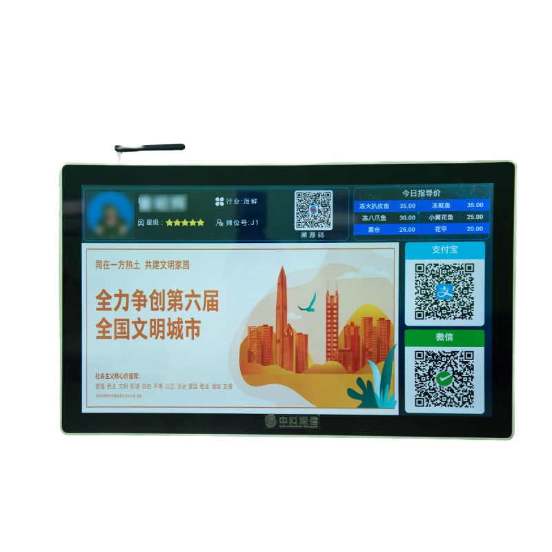 海信(Hisense) 4K超高清ULED超画质43英寸电视机 HZ43U7N