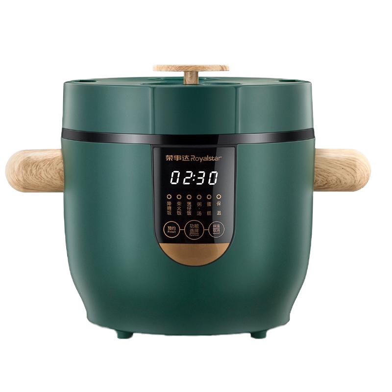 荣事达低糖电饭煲   RFB-S20B1