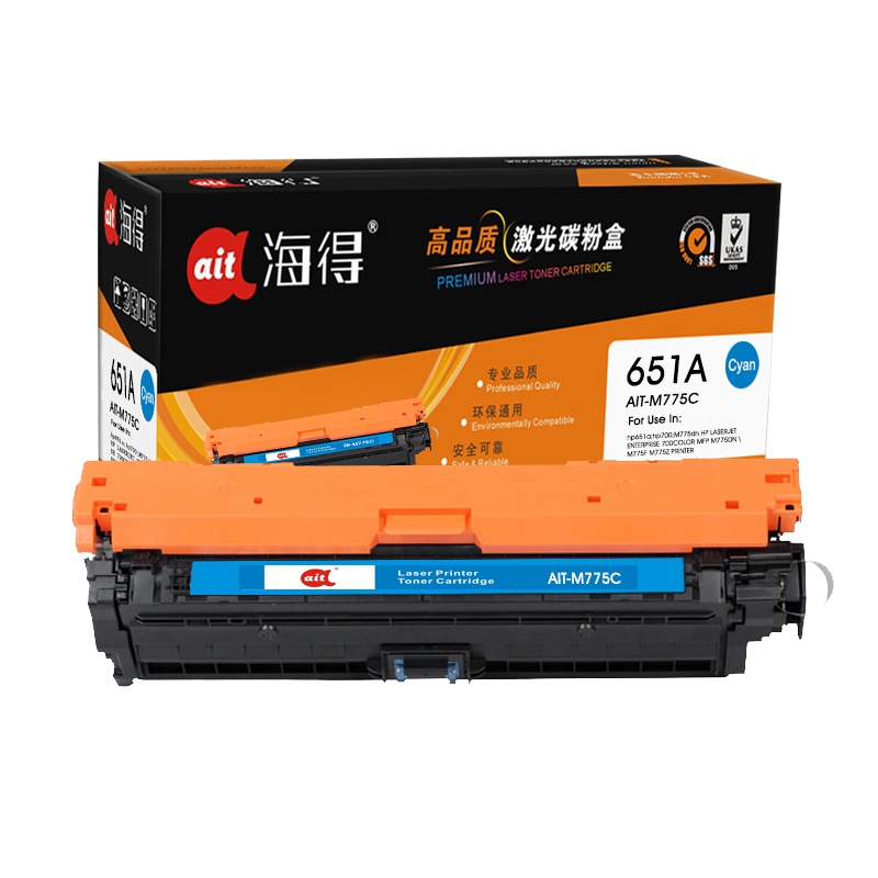 Ait海得 CE341A硒鼓 专业版 AIT-M775C蓝色 适用惠普HP M775 M775dn M775f