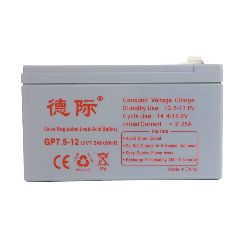 德际 UPS蓄电池GP7.5-12 12V7.5AH EPS电源直流屏铅酸免维护蓄电池