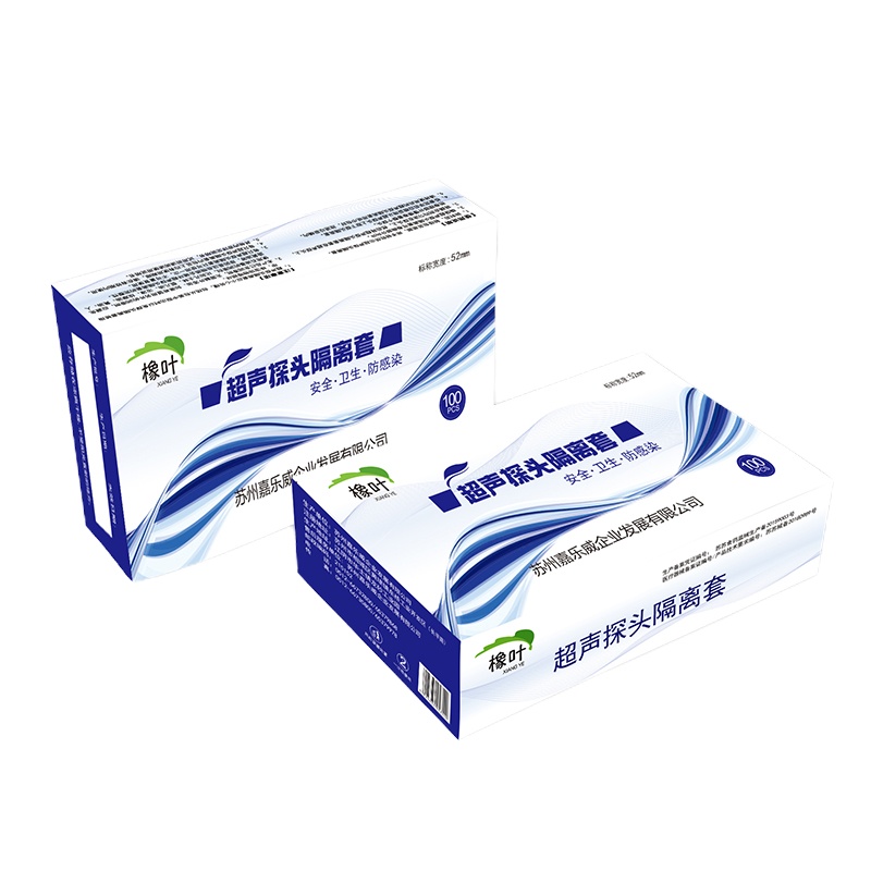 橡叶(XIANG YE)阴超探头隔离保护套灭菌探头专用隔离套一次性B超探头隔离保护套标准款100只