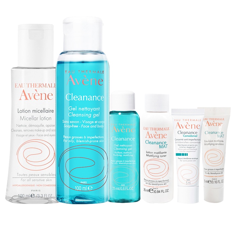 雅漾控油六件套旅行装(卸妆水100ml+洁肤凝胶100ml+25ml+爽肤水25ml+精华露5ml+调理露5ml)