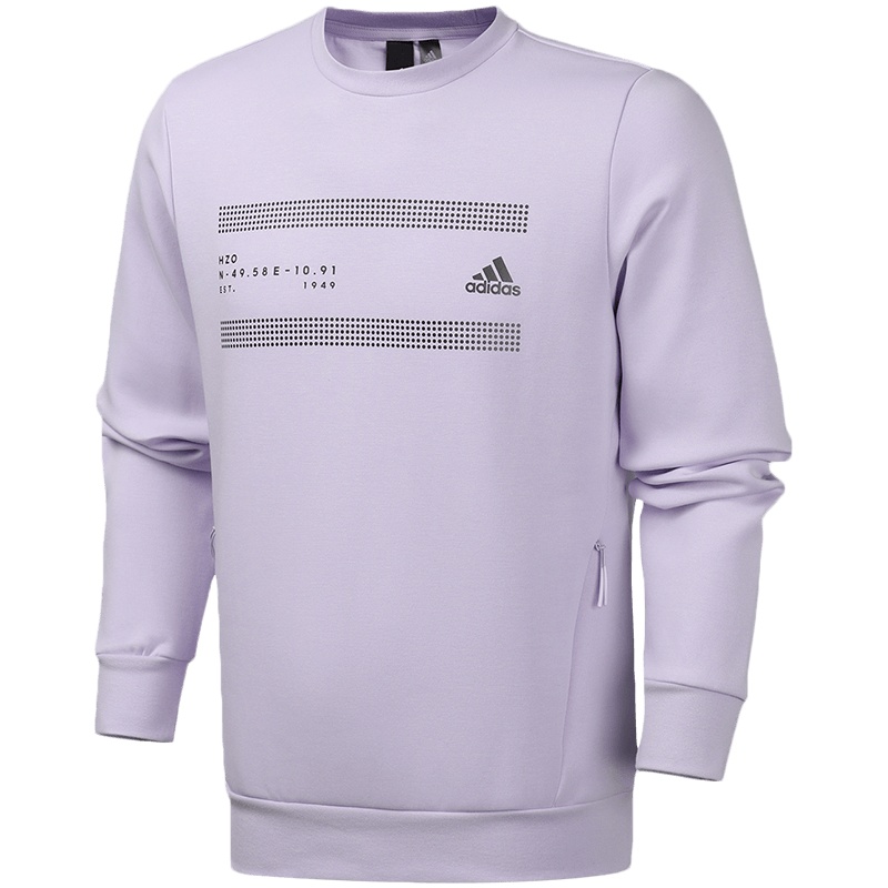 【自营】阿迪达斯男服卫衣时尚印花运动休闲套头衫FM9390