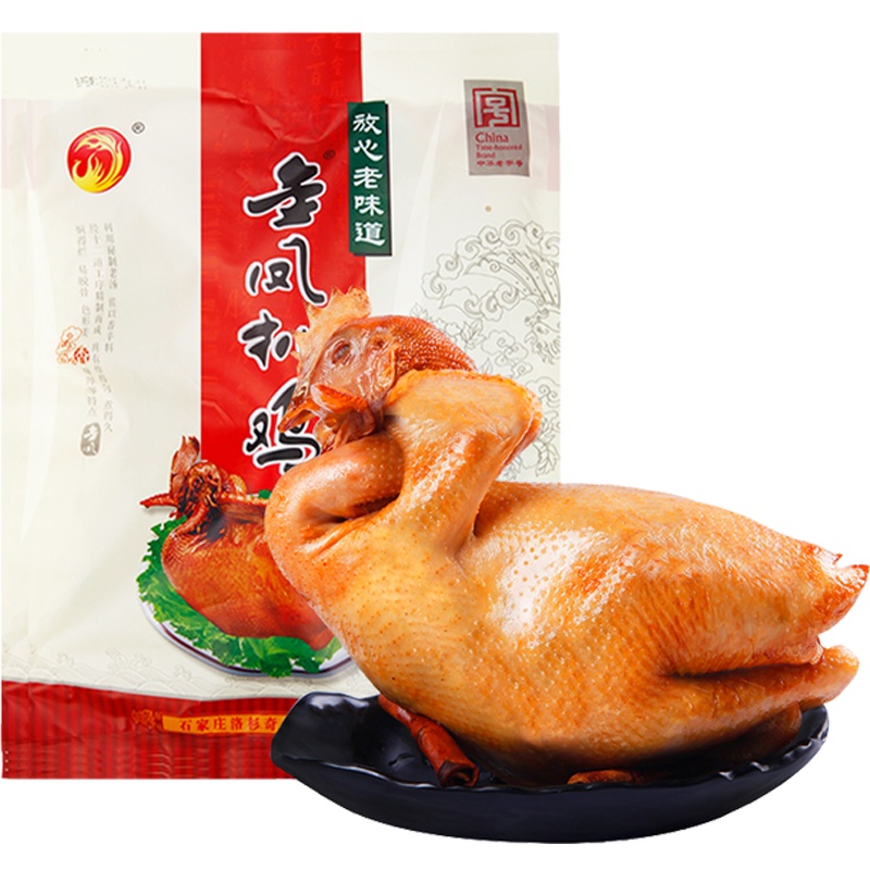 [中华特色]河北供销馆 金凤扒鸡 彩袋鸡600g 中华老字号五香脱骨整只鸡烧鸡卤味小吃鸡肉熟食 河北石家庄特产 华北