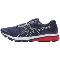 ASICS男鞋跑步鞋男稳定支撑跑步运动鞋1011A540-400