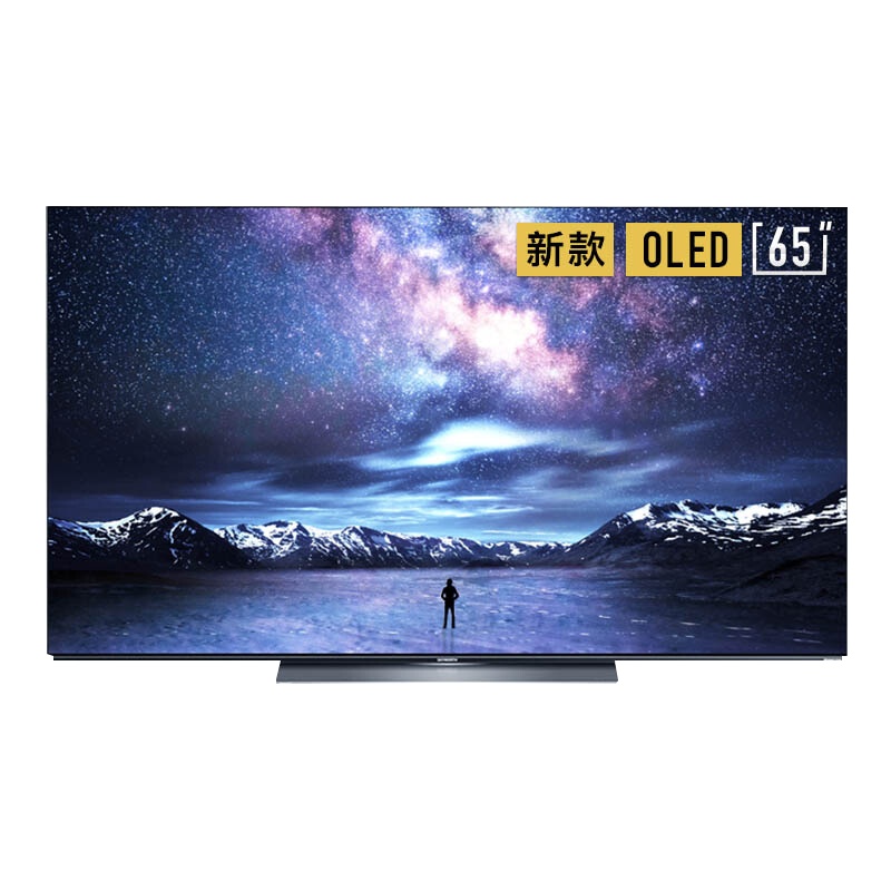 创维(SKYWORTH)65S81 65英寸超薄OLED 悬浮全面屏 4K超高清 护眼自发光 投屏 人工智能语音电视