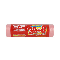 宜洁 垃圾袋厨房家用加厚平口垃圾袋大中小号加韧塑料袋38只*3卷 Y-9584