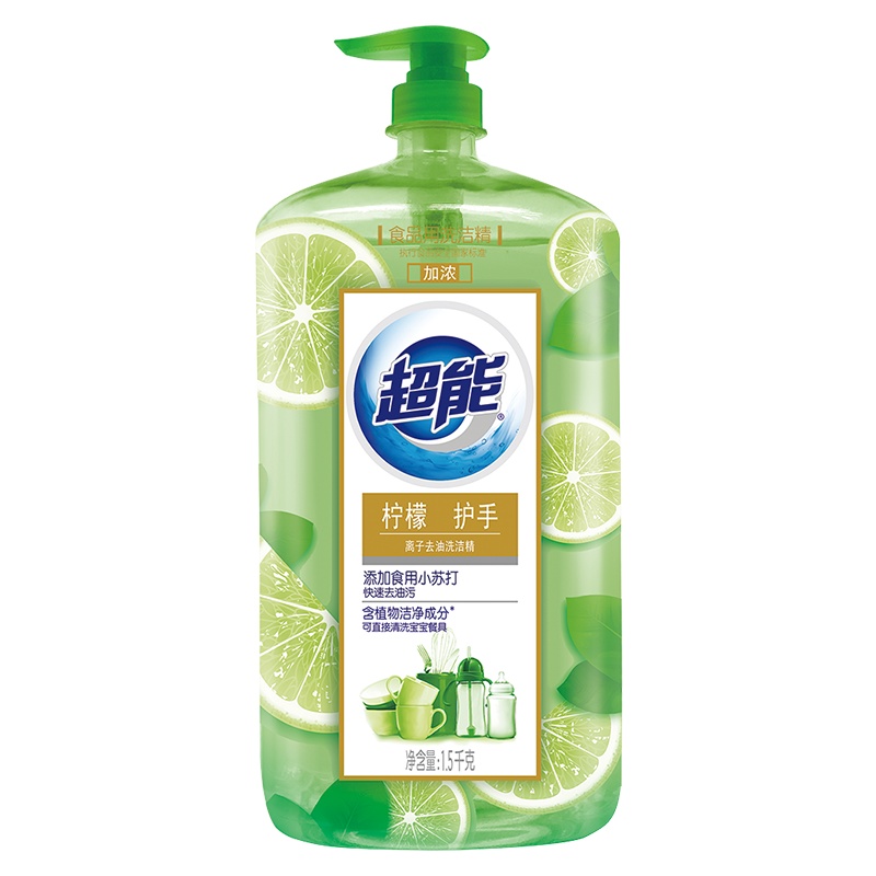 超能洗洁精离子去油(柠檬护手)1.5kg[纳爱斯]